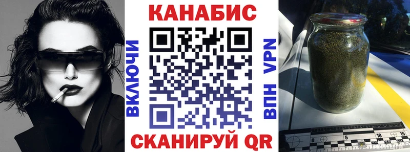 Наркошоп купить СОЛЬ  Меф  Цимлянск
