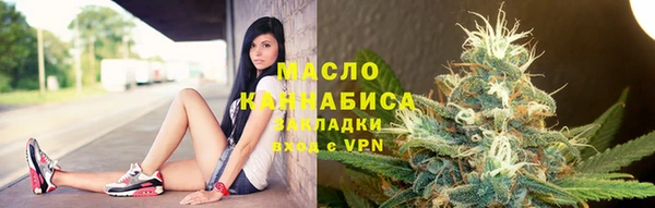 COCAINE Дмитриев