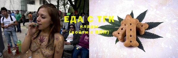 прущий лед Дмитровск