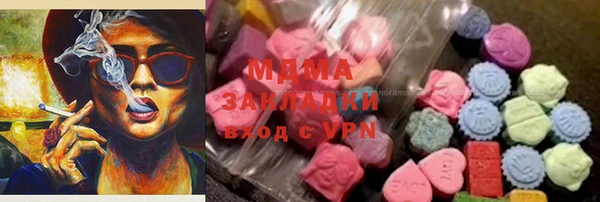 COCAINE Дмитриев