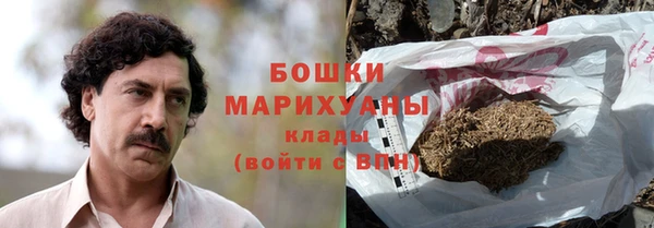 альфа пвп Дмитров