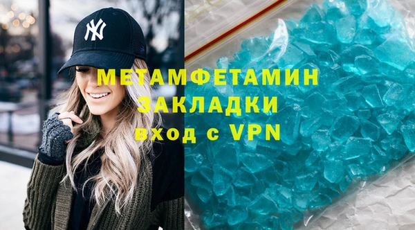 COCAINE Дмитриев