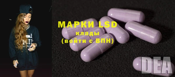 COCAINE Дмитриев