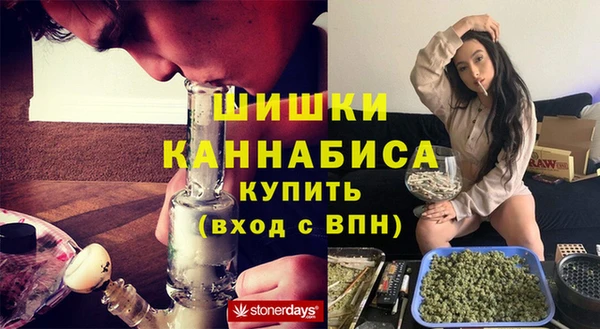 альфа пвп Дмитров