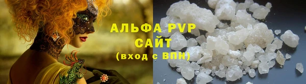 COCAINE Дмитриев