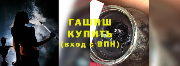 прущий лед Дмитровск