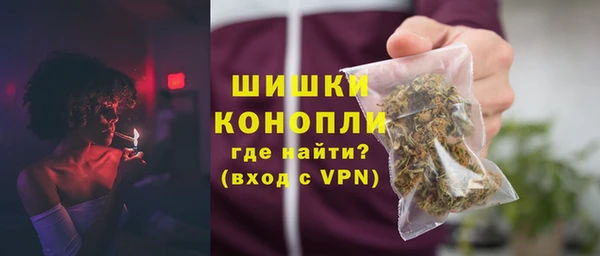 прущий лед Дмитровск