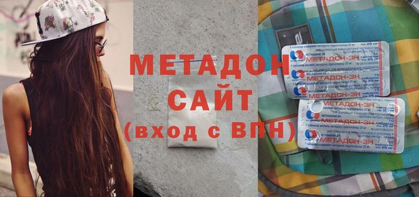 COCAINE Дмитриев