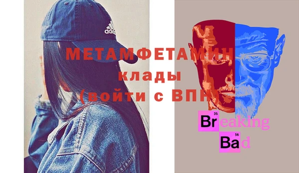 COCAINE Дмитриев