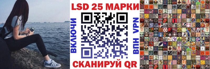 Купить где  Цимлянск  Марки N-bome 1,5мг 
